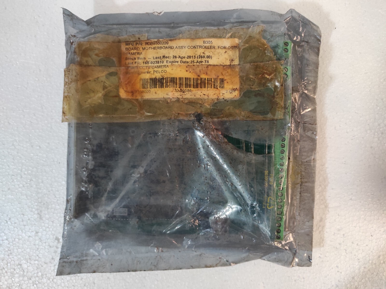 admin/uploads/uploads/Pelco pcb8500220 - PCB8500220 Rev D PCB For Protocol Receiver Indoor-Outdoor Int_5.webp